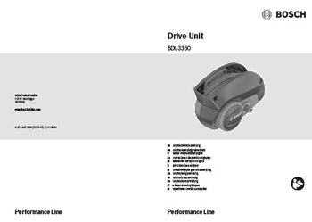 Bosch eBike Drive Unit black and white preview image