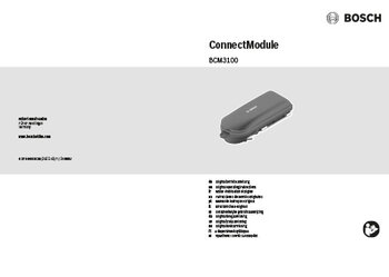 Bosch eBike Connect Module black and white preview image