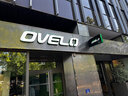 OVELO CYCLES NEUILLY