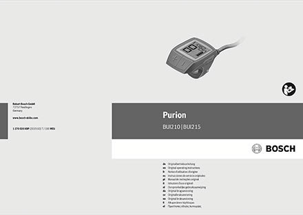 Bedienungsanleitung eBike Bordcomputer Purion Modelljahr 2020
