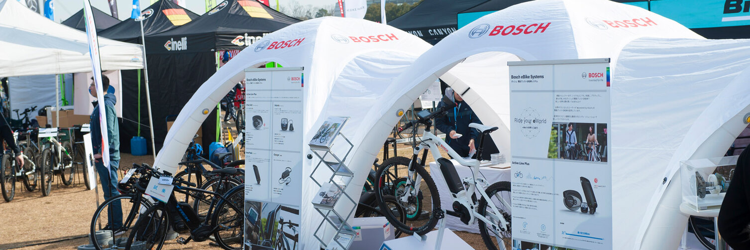 Messestand Cycle Mode Ride von Bosch eBike